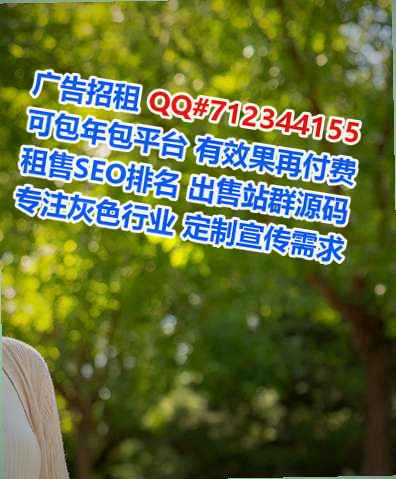 龙州卵源畜牧工作室